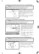 Предварительный просмотр 31 страницы JUKI MF-7200D Instruction Manual