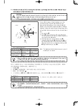 Предварительный просмотр 37 страницы JUKI MF-7200D Instruction Manual