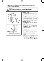 Предварительный просмотр 39 страницы JUKI MF-7200D Instruction Manual