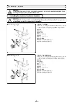 Preview for 5 page of JUKI MF-7500 Series Instruction Manual