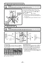 Preview for 19 page of JUKI MF-7500 Series Instruction Manual