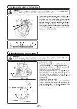 Preview for 22 page of JUKI MF-7500 Series Instruction Manual