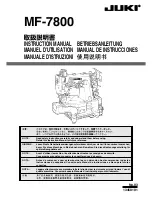 JUKI MF-7800 Instruction Manual preview