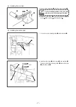 Предварительный просмотр 9 страницы JUKI MF-7900-E11 Instruction Manual