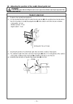 Preview for 24 page of JUKI MF-7900 Series Engineer'S Manual