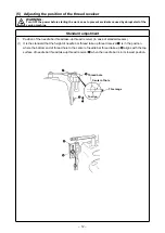 Preview for 26 page of JUKI MF-7900 Series Engineer'S Manual