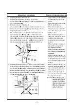 Preview for 31 page of JUKI MF-7900 Series Engineer'S Manual