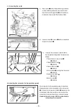 Preview for 99 page of JUKI MF-7900 Series Engineer'S Manual