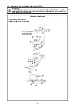 Preview for 108 page of JUKI MF-7900 Series Engineer'S Manual