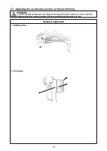 Preview for 110 page of JUKI MF-7900 Series Engineer'S Manual