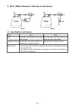 Preview for 121 page of JUKI MF-7900 Series Engineer'S Manual