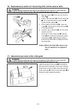 Preview for 145 page of JUKI MF-7900 Series Engineer'S Manual