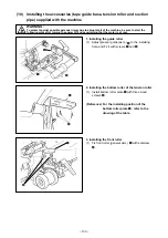 Preview for 147 page of JUKI MF-7900 Series Engineer'S Manual