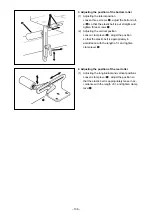 Preview for 150 page of JUKI MF-7900 Series Engineer'S Manual