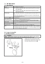 Preview for 156 page of JUKI MF-7900 Series Engineer'S Manual