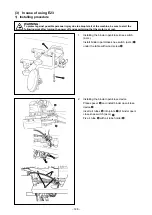 Preview for 160 page of JUKI MF-7900 Series Engineer'S Manual