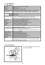 Preview for 166 page of JUKI MF-7900 Series Engineer'S Manual