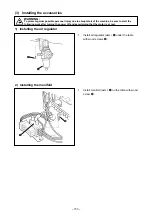 Preview for 167 page of JUKI MF-7900 Series Engineer'S Manual