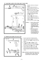 Preview for 174 page of JUKI MF-7900 Series Engineer'S Manual