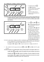 Preview for 180 page of JUKI MF-7900 Series Engineer'S Manual