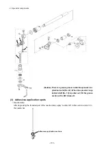 Preview for 186 page of JUKI MF-7900 Series Engineer'S Manual