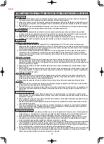 Предварительный просмотр 16 страницы JUKI MH-380 Instruction Manual