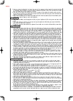 Предварительный просмотр 17 страницы JUKI MH-380 Instruction Manual