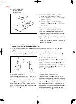 Предварительный просмотр 25 страницы JUKI MH-380 Instruction Manual