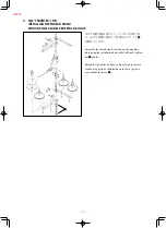 Предварительный просмотр 27 страницы JUKI MH-380 Instruction Manual