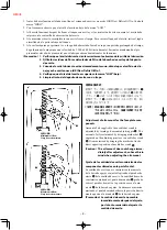 Предварительный просмотр 29 страницы JUKI MH-380 Instruction Manual