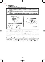 Предварительный просмотр 38 страницы JUKI MH-380 Instruction Manual