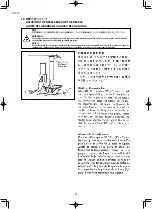 Предварительный просмотр 41 страницы JUKI MH-380 Instruction Manual