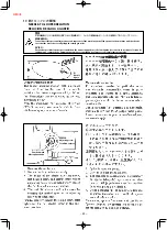 Предварительный просмотр 42 страницы JUKI MH-380 Instruction Manual