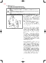 Предварительный просмотр 47 страницы JUKI MH-380 Instruction Manual