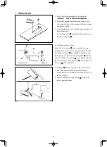 Предварительный просмотр 12 страницы JUKI MH-481 Instruction Manual