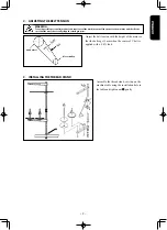 Preview for 13 page of JUKI MH-481 Instruction Manual