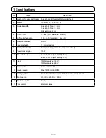 Preview for 3 page of JUKI MO-104D Service Manual