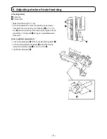 Preview for 8 page of JUKI MO-104D Service Manual