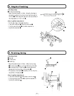 Preview for 10 page of JUKI MO-104D Service Manual