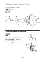 Preview for 11 page of JUKI MO-104D Service Manual