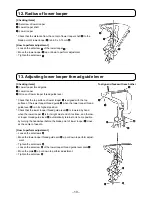 Preview for 12 page of JUKI MO-104D Service Manual