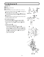 Preview for 13 page of JUKI MO-104D Service Manual