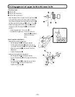 Preview for 21 page of JUKI MO-104D Service Manual