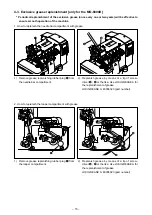 Предварительный просмотр 18 страницы JUKI MO-6800D/DD20 Series Instruction Manual