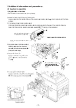 Preview for 50 page of JUKI MO-6800S Series Engineer'S Manual