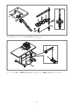 Предварительный просмотр 14 страницы JUKI MO-6804S Instruction Manual