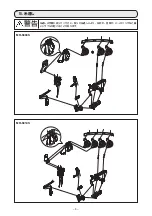 Предварительный просмотр 18 страницы JUKI MO-6804S Instruction Manual