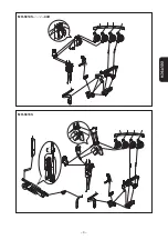 Предварительный просмотр 93 страницы JUKI MO-6804S Instruction Manual