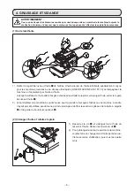 Предварительный просмотр 126 страницы JUKI MO-6804S Instruction Manual