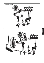 Предварительный просмотр 165 страницы JUKI MO-6804S Instruction Manual